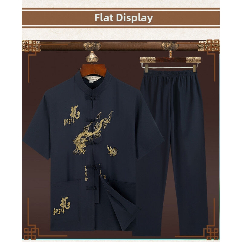 Meeste suvine Tang-ülikond lühikeste varrukatega, stand-up krae, Hiina stiilis tikand, 100% polüester