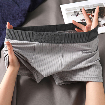 Мъжки боксерки: дишащ памук 90–95%, трикотаж, средна талия, антибактериални, оформящ силуета