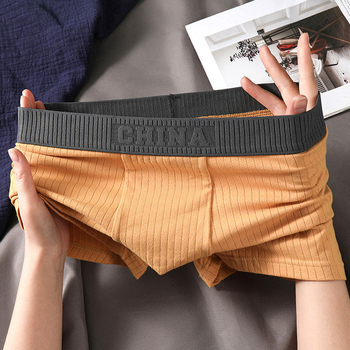 Мъжки боксерки: дишащ памук 90–95%, трикотаж, средна талия, антибактериални, оформящ силуета