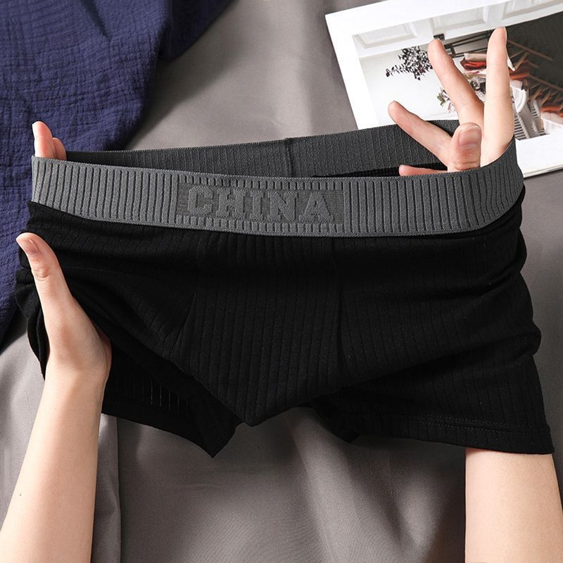 Мъжки боксерки: дишащ памук 90–95%, трикотаж, средна талия, антибактериални, оформящ силуета