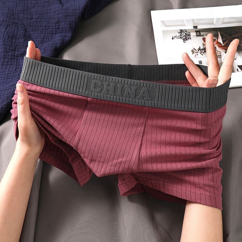 Мъжки боксерки: дишащ памук 90–95%, трикотаж, средна талия, антибактериални, оформящ силуета