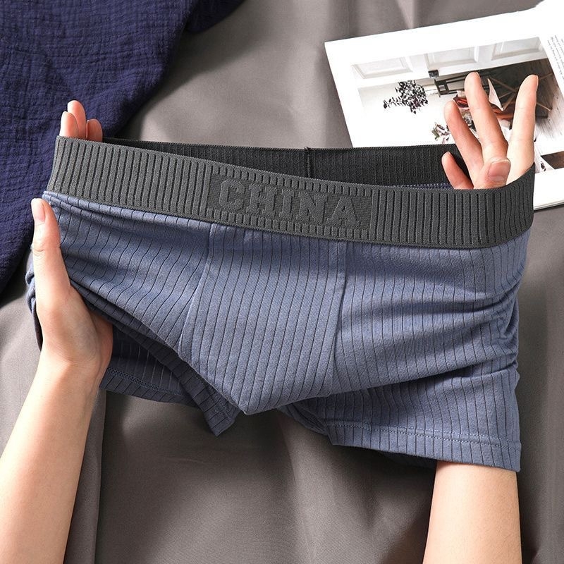 Мъжки боксерки: дишащ памук 90–95%, трикотаж, средна талия, антибактериални, оформящ силуета