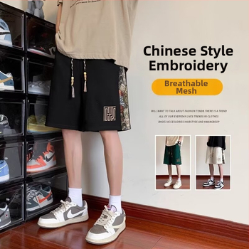 Vyrų šortai su kinietišku siuvinėjimu – capri ilgis, laisvas kirpimas, poliesteris 90%, mikro atšokimo elastumas, vasaros sportas