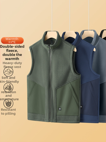 Vyrų fliso liemenė be rankovių su stovinčia apykakle, dvipusis veliūras, storas audinys, užtrauktukas priekyje