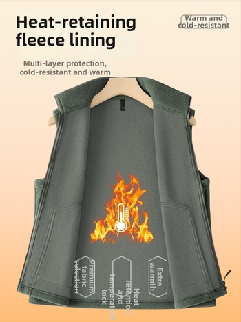 Vyrų fliso liemenė be rankovių su stovinčia apykakle, dvipusis veliūras, storas audinys, užtrauktukas priekyje