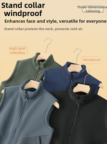 Vyrų fliso liemenė be rankovių su stovinčia apykakle, dvipusis veliūras, storas audinys, užtrauktukas priekyje