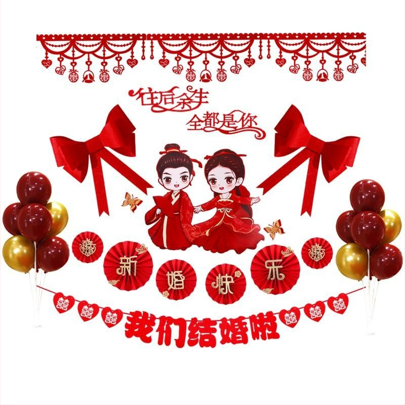 Vestuvių kambario dekoravimo komplektas — nepluoštinis audinys; pakuotė kartonas; skirtas vestuvėms; kategorija: Kitos vestuvinės prekės