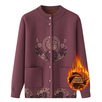 Kardiganas iš poliesterio su fliso pamušalu, žiema 2024, ilgos rankovės, įprasto ilgio (50–65 cm)