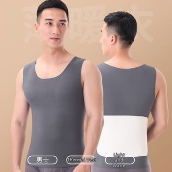 Vyrams stora termo liemenė su fliso viduje, su patch, U formos kaklo iškirptė, be užtrauktuko, 70-80% poliesterio, 201-250 g/m²