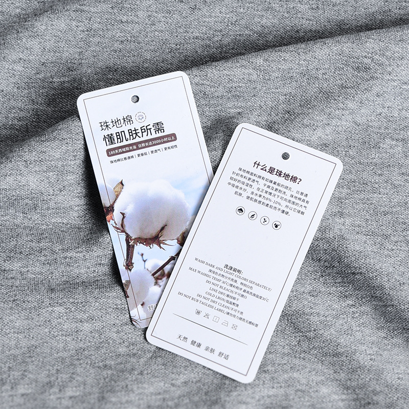 Vyrų I formos medvilninė liemenė, 95–100% medvilnė, apvalus kaklo iškirptė, vasara 2024