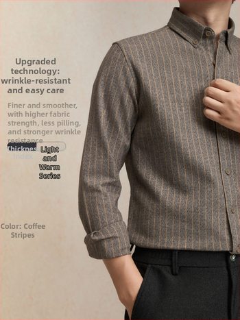 Meeste puuvillane särk vertikaalsete triipudega, pikkade varrukatega, ruuduline krae, tihe lõige, talvine igapäevane äriline särk