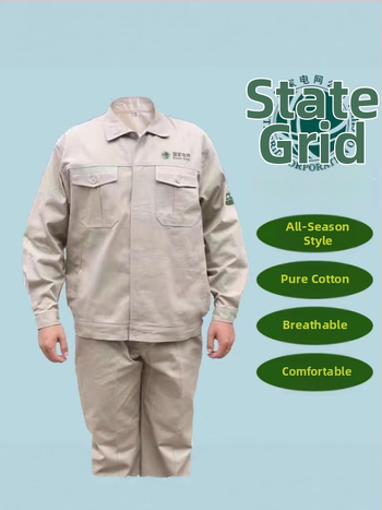 Elektrikų darbo drabužių komplektas - dviejų sluoksnių 100% medvilnė, antistatinis, atsparus dilimui, drėgmės pašalinimas