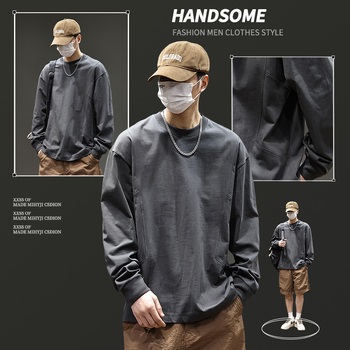 Laisvo kirpimo marškinėliai su apvaliu kaklu, ilgos rankovės, 100% medvilnė