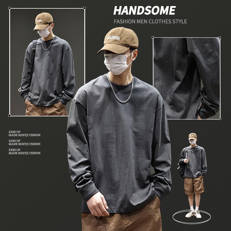 Laisvo kirpimo marškinėliai su apvaliu kaklu, ilgos rankovės, 100% medvilnė