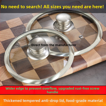 Stiklinis dangtelis T tipo keptuvėms ir wok, universalus, svoris iki 1 kg, šiuolaikiškas minimalistinis stilius