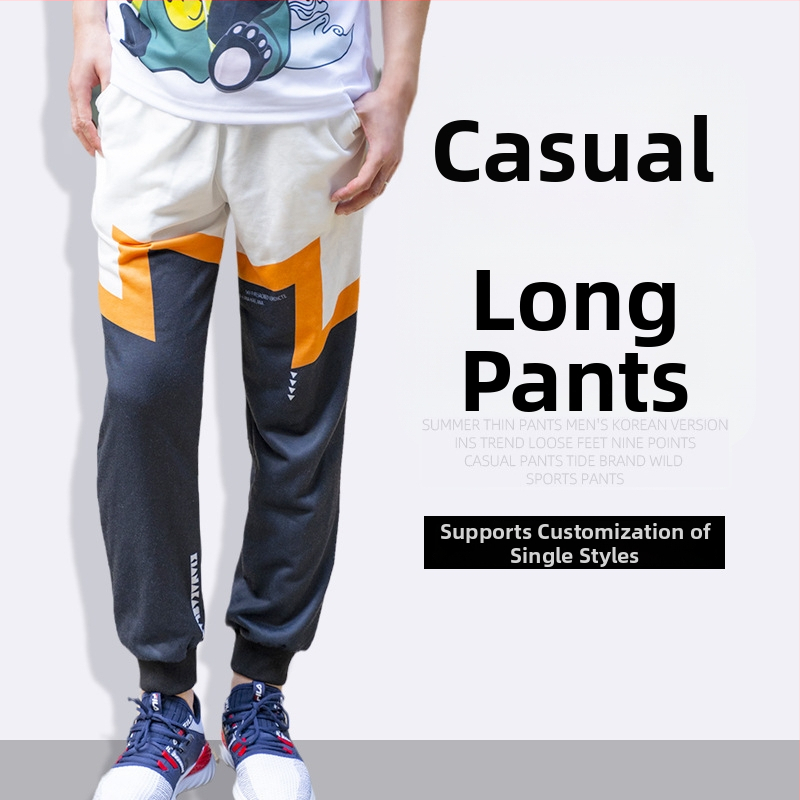 Muške široke sportske hlače s karikaturnim printom, terry tkanina s visokom elastičnošću
