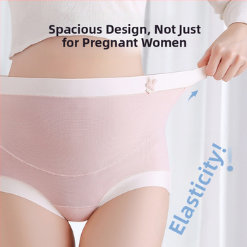 Nėščiųjų apatinių drabužių rinkinys, kvėpuojantis antibakterinis Ice Silk audinys, aukštos juosmens kelnaitės, 100% medvilnės įdėklas tarpkojyje vasarai