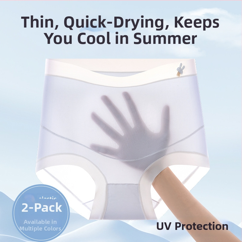 Nėščiųjų apatinių drabužių rinkinys, kvėpuojantis antibakterinis Ice Silk audinys, aukštos juosmens kelnaitės, 100% medvilnės įdėklas tarpkojyje vasarai