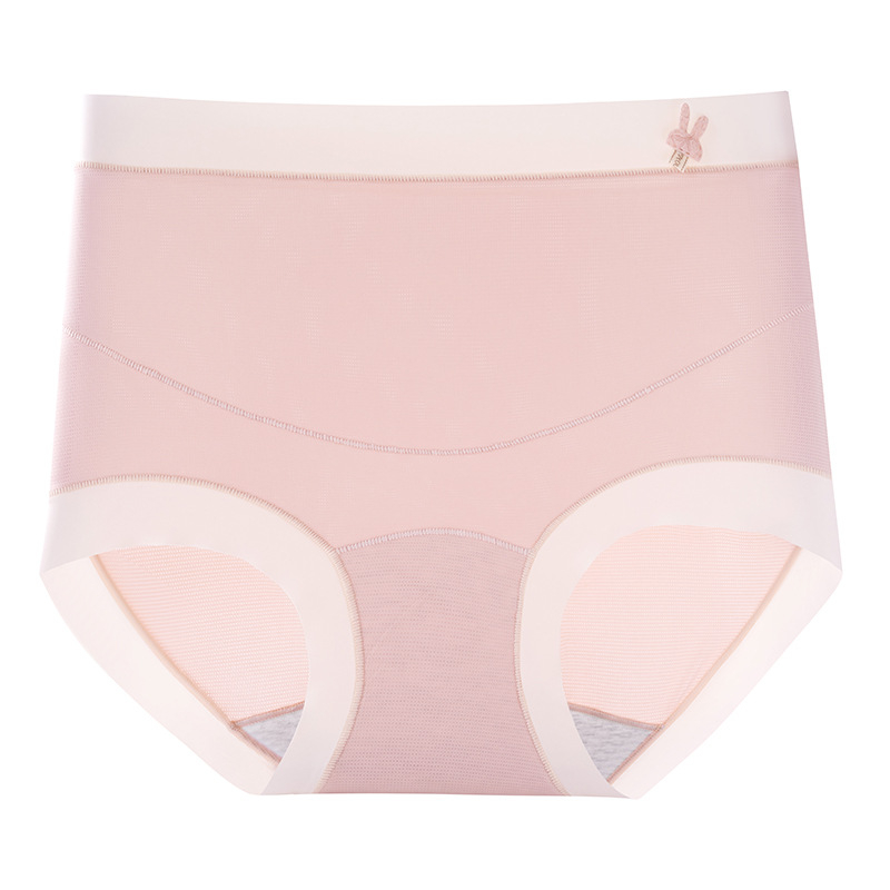 Nėščiųjų apatinių drabužių rinkinys, kvėpuojantis antibakterinis Ice Silk audinys, aukštos juosmens kelnaitės, 100% medvilnės įdėklas tarpkojyje vasarai