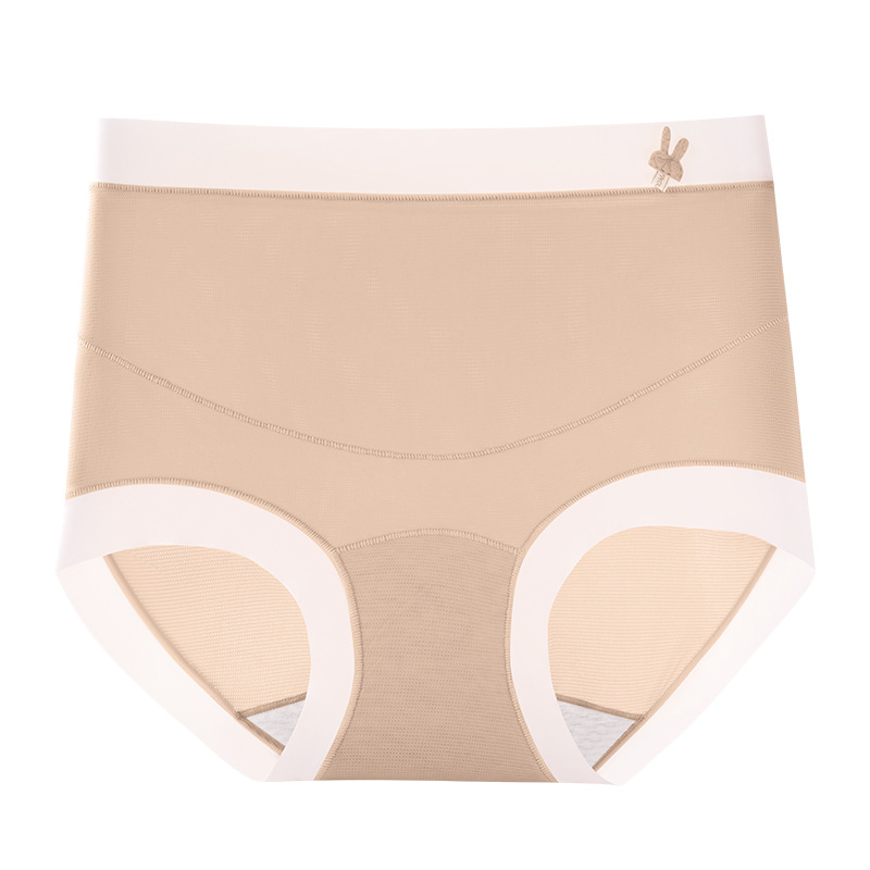 Nėščiųjų apatinių drabužių rinkinys, kvėpuojantis antibakterinis Ice Silk audinys, aukštos juosmens kelnaitės, 100% medvilnės įdėklas tarpkojyje vasarai