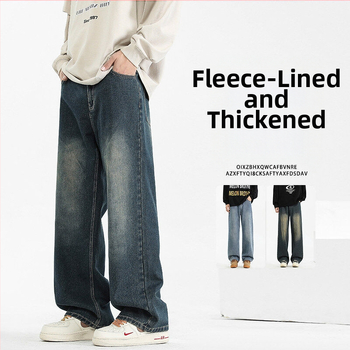 Vīriešu džinsi ar fleece apšuvumu ziemai, taisa griezuma, viduklis vidējā augstumā, rāvējslēdzējs, kokvilnas maisījums