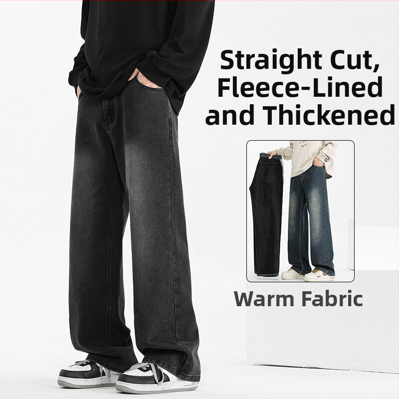 Vīriešu džinsi ar fleece apšuvumu ziemai, taisa griezuma, viduklis vidējā augstumā, rāvējslēdzējs, kokvilnas maisījums