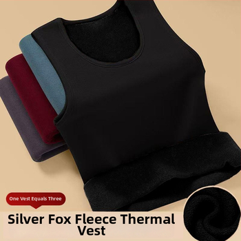 Termiline varrukateta vest fleece voodriga, vaba lõige, polüesterkangas, sügis 2025