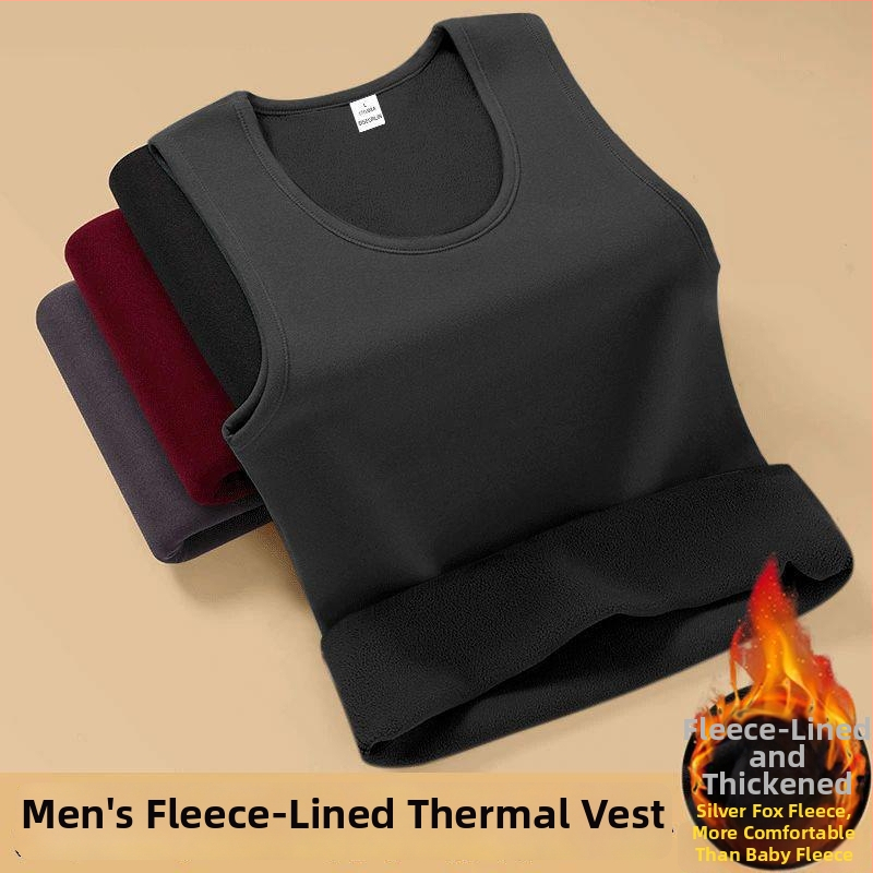 Termiline varrukateta vest fleece voodriga, vaba lõige, polüesterkangas, sügis 2025