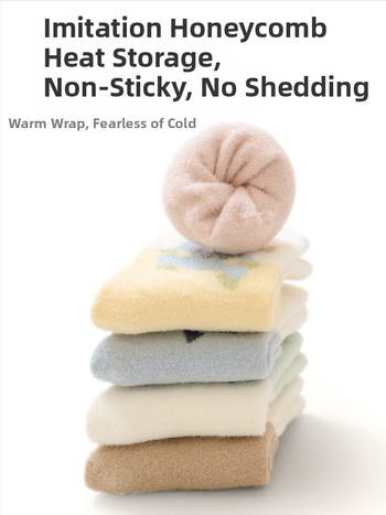 Vaikiškos kojinės žiemai, su pūkeliu pamušalu, storos, dvipusis velūras, vidutinio ilgio, unisex, kūdikiams ir mažiems.