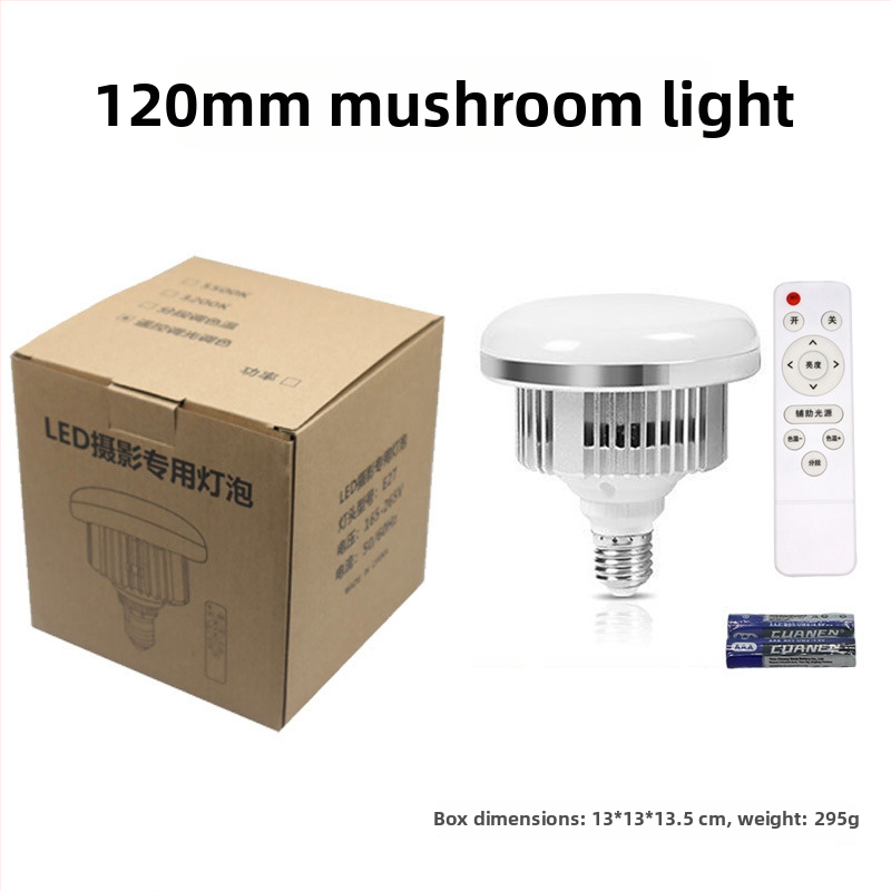 Fotografinis papildomas apšvietimas su E27 galva, 45–100W, spalvos temperatūra 2500K–9900K, 220V, modelis 000504