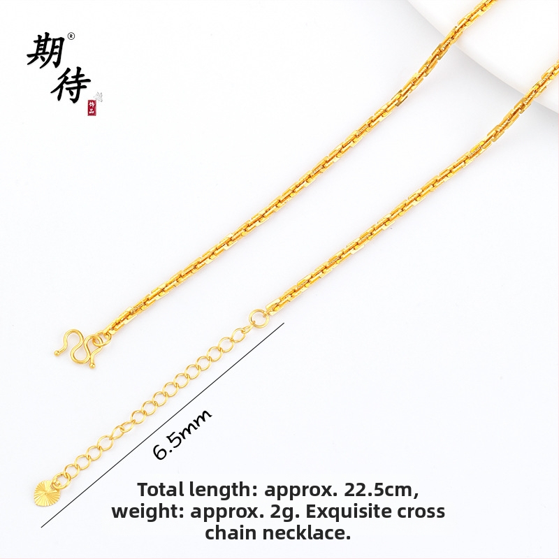 DIY juveelitarvikud – kuldplaaditud messing, elektroplatimine, vintage stiil, helmeste ahel