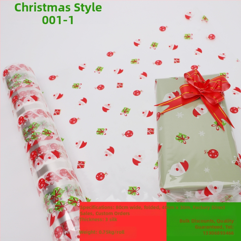 Pritaikytas BOPP įpakavimo popierius dovanoms, gėlėms ir kasdieniams poreikiams