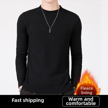 Vyriskas plonas megztinis su stačiu kaklu, lieso kirpimo, ilgomis rankovėmis, aksominė vidinė apdaila, pagrindinis audinys: viskozė 49,1% / polieteris 29,3% / nailonas 21,6%