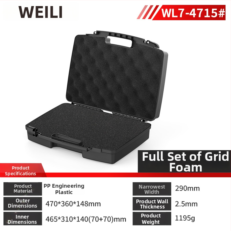 Plastikinis įrankių dėklas – daugiafunkcinė laikymo ir detalių dėžė