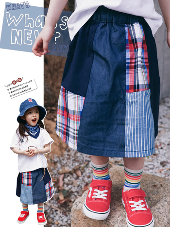 Mergaitėms skirtas A linijos medvilninis sijonas su languotu raštu, vasara 2025, 3–8 metų amžiaus