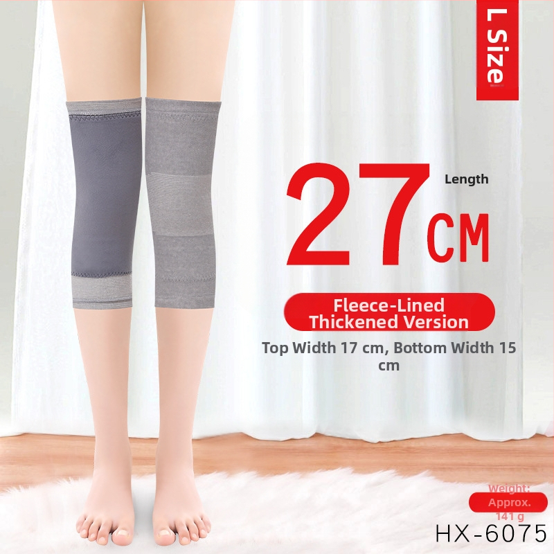 Põlve soojendav kinnitus Mugwortiga — soojusele ja liigeste kaitsele — Ruiya, Täiskasvanud, Talv 2025