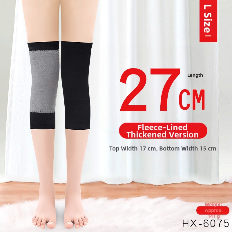 Põlve soojendav kinnitus Mugwortiga — soojusele ja liigeste kaitsele — Ruiya, Täiskasvanud, Talv 2025