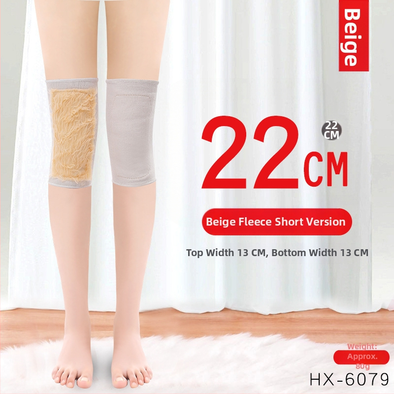 Põlve soojendav kinnitus Mugwortiga — soojusele ja liigeste kaitsele — Ruiya, Täiskasvanud, Talv 2025