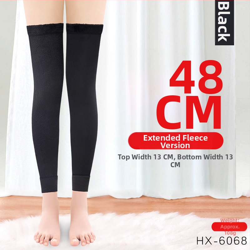 Põlve soojendav kinnitus Mugwortiga — soojusele ja liigeste kaitsele — Ruiya, Täiskasvanud, Talv 2025