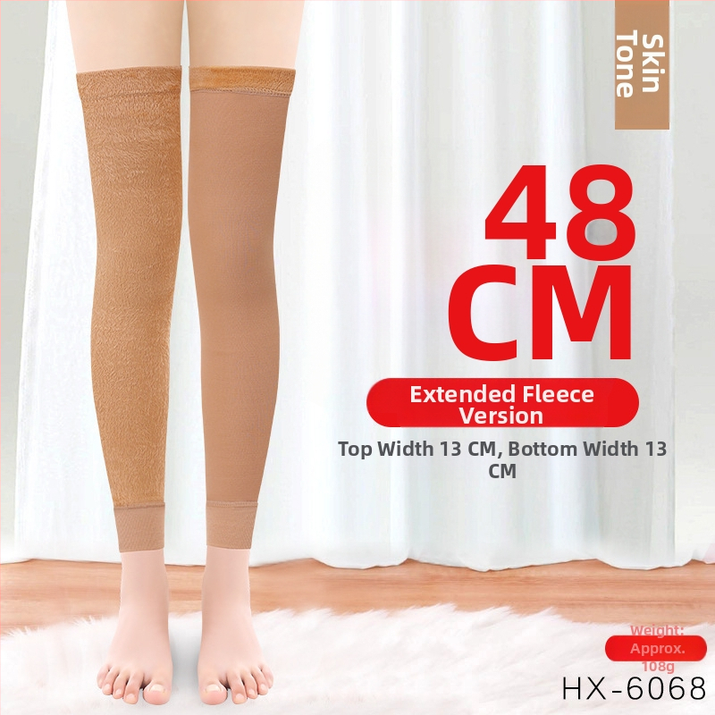 Põlve soojendav kinnitus Mugwortiga — soojusele ja liigeste kaitsele — Ruiya, Täiskasvanud, Talv 2025