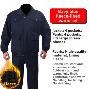 Atsparūs dilimui vyriški darbo drabužiai — nailono audinys, pagrindinis linas, suaugęs vyras, su kaklo etikete