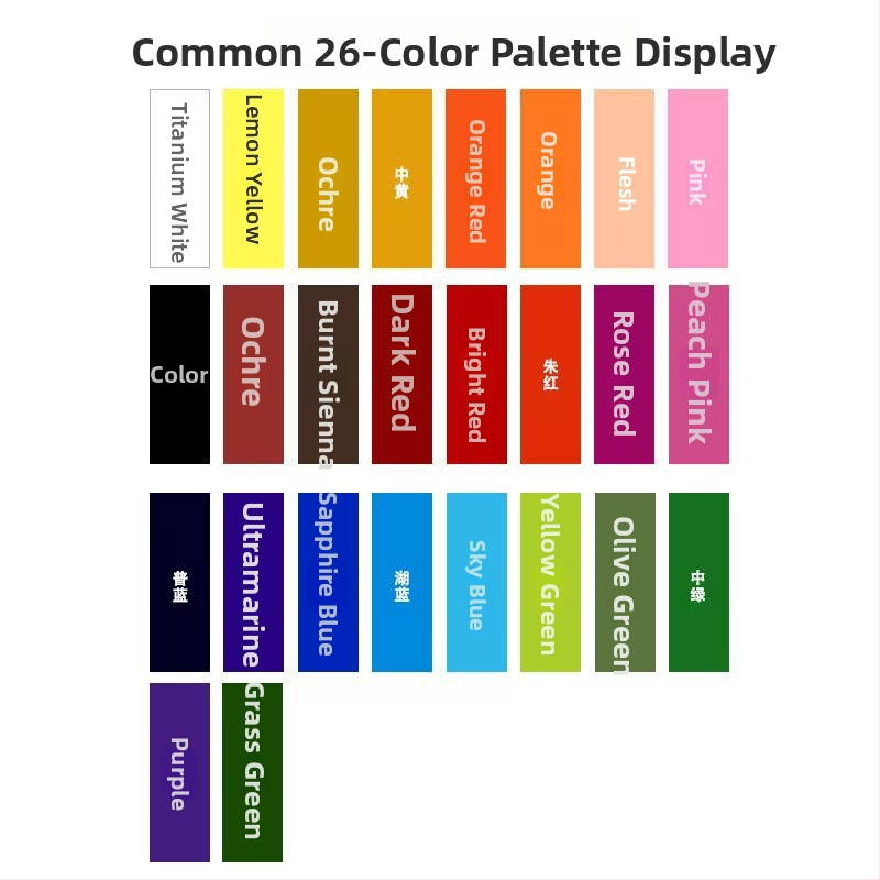 Meibang akriliniai sienos dažai, 2000 ml statinėje, rankomis piešiamiems sienų meno darbams