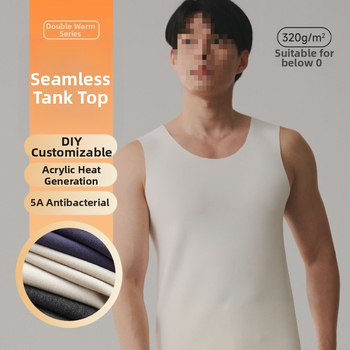 Vyrų šiluminė liemenė su Y forma, be siūlių, 100% medvilnė, savireguliuojantis vidinis sluoksnis, pavasaris 2024