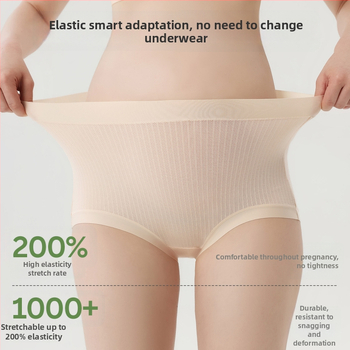 Nėščiųjų apatiniai su antibakteriniu modal audiniu, aukštas liemuo, vėlyvam nėštumui