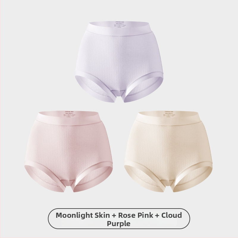 Nėščiųjų apatiniai su antibakteriniu modal audiniu, aukštas liemuo, vėlyvam nėštumui