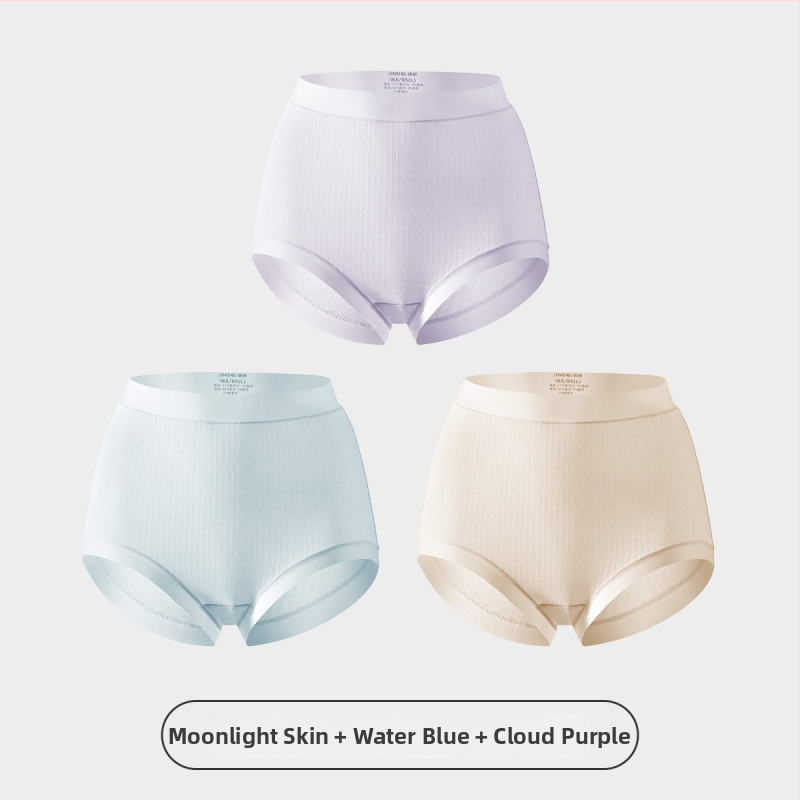 Nėščiųjų apatiniai su antibakteriniu modal audiniu, aukštas liemuo, vėlyvam nėštumui