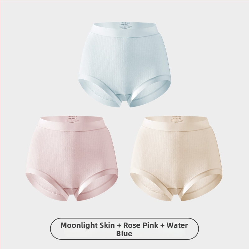 Nėščiųjų apatiniai su antibakteriniu modal audiniu, aukštas liemuo, vėlyvam nėštumui