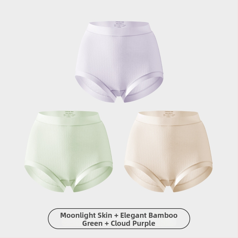 Nėščiųjų apatiniai su antibakteriniu modal audiniu, aukštas liemuo, vėlyvam nėštumui