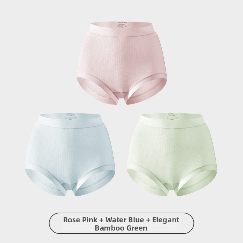 Nėščiųjų apatiniai su antibakteriniu modal audiniu, aukštas liemuo, vėlyvam nėštumui