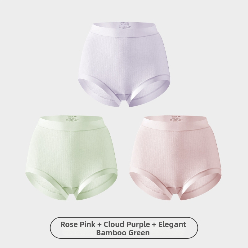 Nėščiųjų apatiniai su antibakteriniu modal audiniu, aukštas liemuo, vėlyvam nėštumui